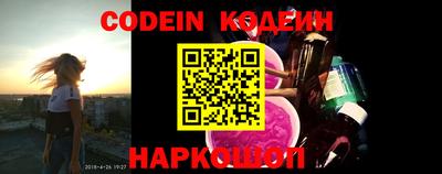 марки lsd Первоуральск