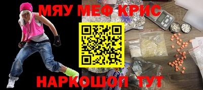марки lsd Первоуральск