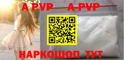 марки lsd Первоуральск