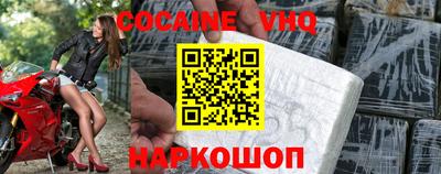 марки lsd Первоуральск