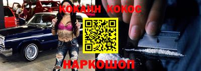 марки lsd Первоуральск