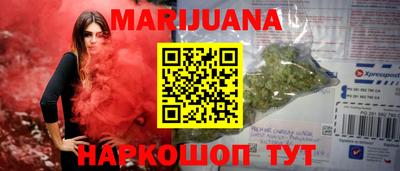 мескалин Пенза