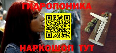 не бодяженный Партизанск