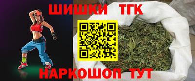 марки lsd Первоуральск