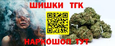 мескалин Пенза