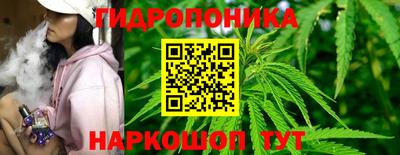 мескалин Пенза