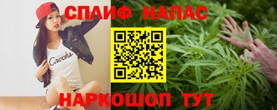 не бодяженный Партизанск