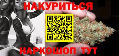 марки lsd Первоуральск
