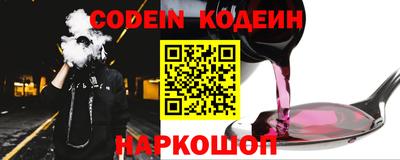 марки lsd Первоуральск