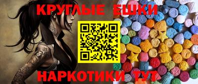 марки lsd Первоуральск
