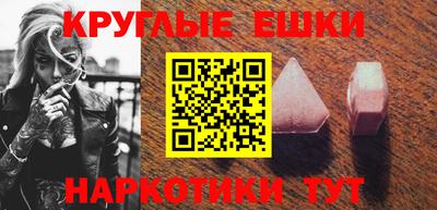 марки lsd Первоуральск