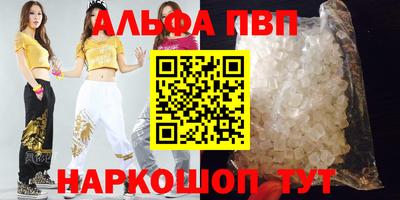 марки lsd Первоуральск