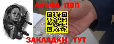 не бодяженный Партизанск