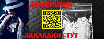 не бодяженный Партизанск