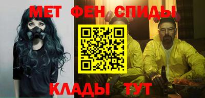не бодяженный Партизанск