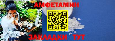 мескалин Пенза