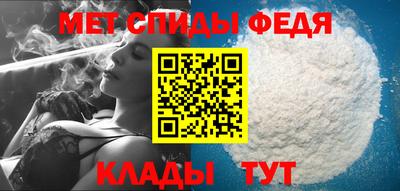 не бодяженный Партизанск