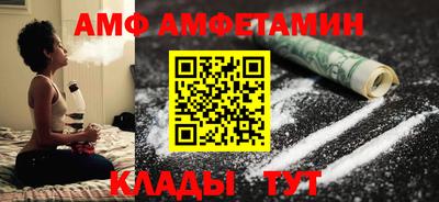 марки lsd Первоуральск