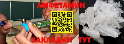 марки lsd Первоуральск