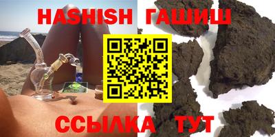 не бодяженный Партизанск