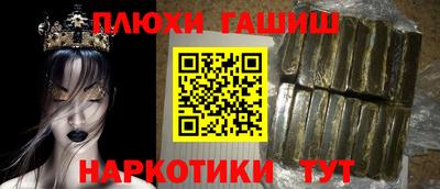 не бодяженный Партизанск