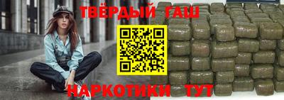 мескалин Пенза