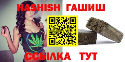 мескалин Пенза