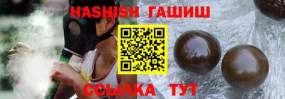 мескалин Пенза
