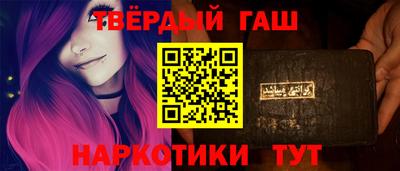 не бодяженный Партизанск
