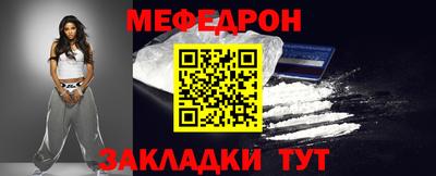 не бодяженный Партизанск