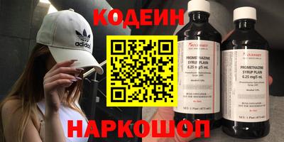 не бодяженный Партизанск